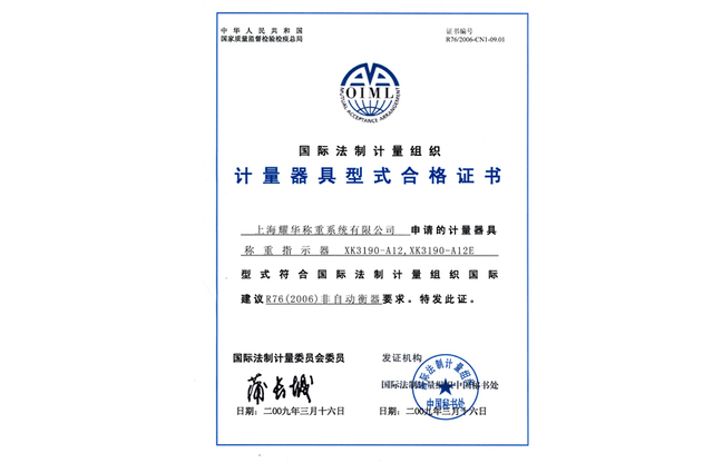 lmFM98eZT9C1i3JP_orfWQ.jpg_640xaf